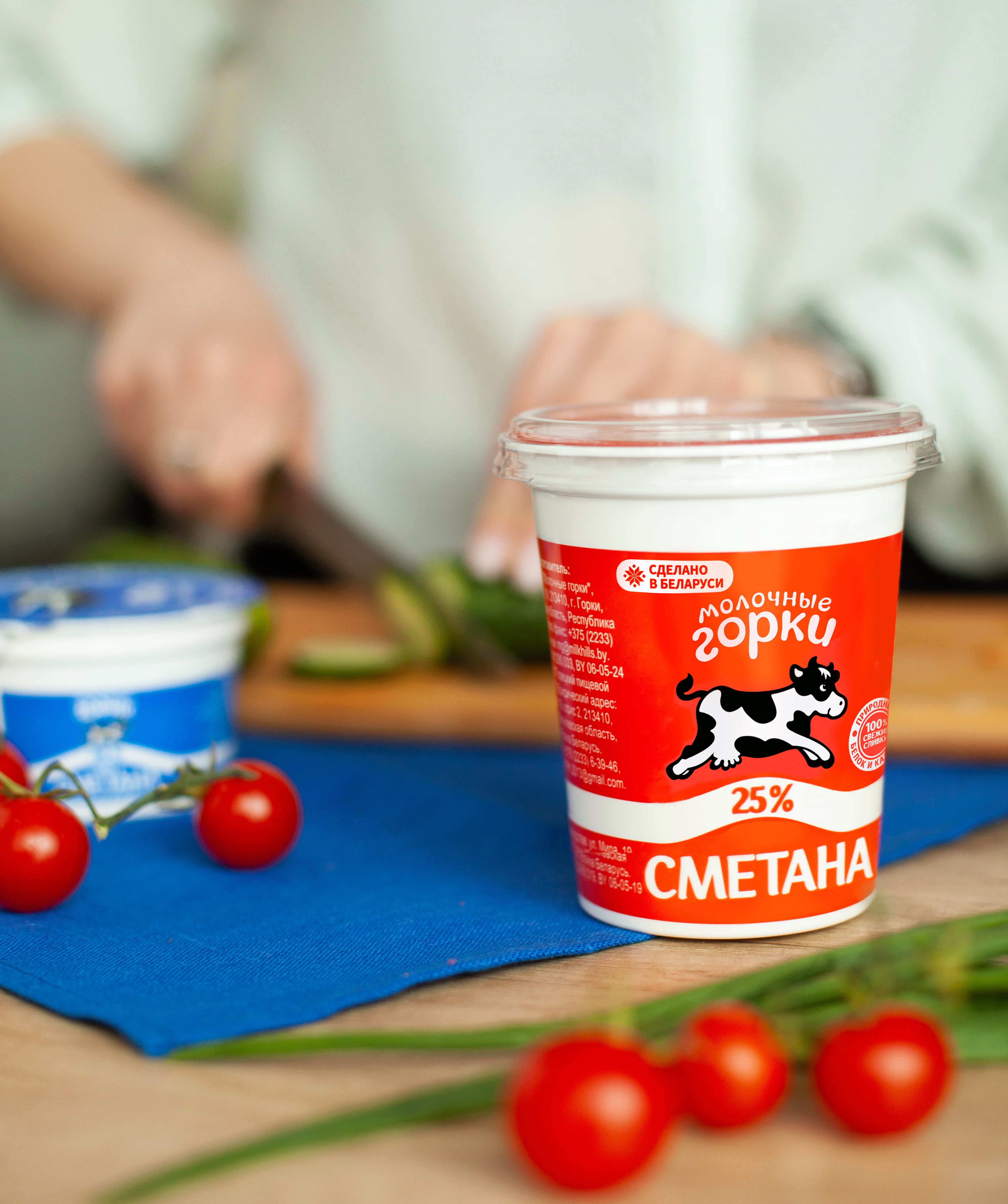 Сметана