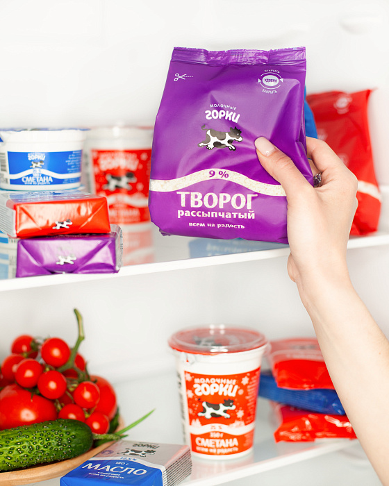 Всем на радость